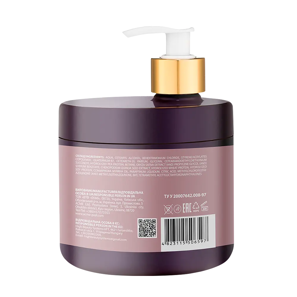 Маска для блеска и восстановления волос DeMira Professional Lumiere Brilliance & Shine Illuminating Mask 500 мл - фото 3