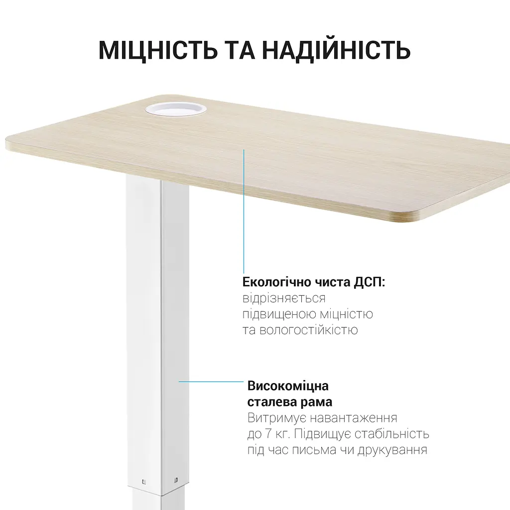 Мобільний робочий столик OfficePro White (ODM366W) - фото 9