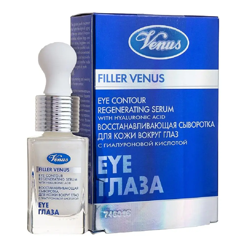Відновлювальний філер для шкіри навколо очей Venus Face And Body Care, 15 мл (70011291) - фото 2