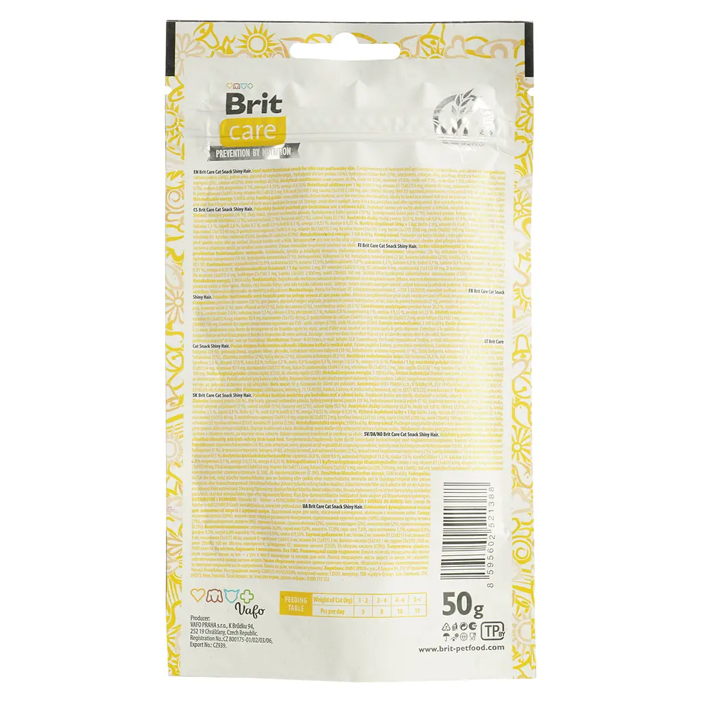Ласощі для котів Brit Care Shiny Hair для блискучоі шерсті та здорової шкіри з лососем 50 г - фото 2