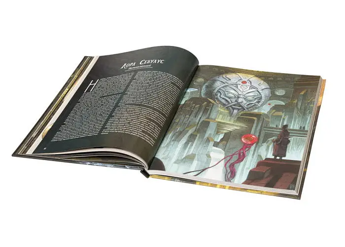 Studio 101 Настольная ролевая игра Город Врат. Книга волшебников (Great City of Gateway: Book of Wizards) (27033) - фото 8