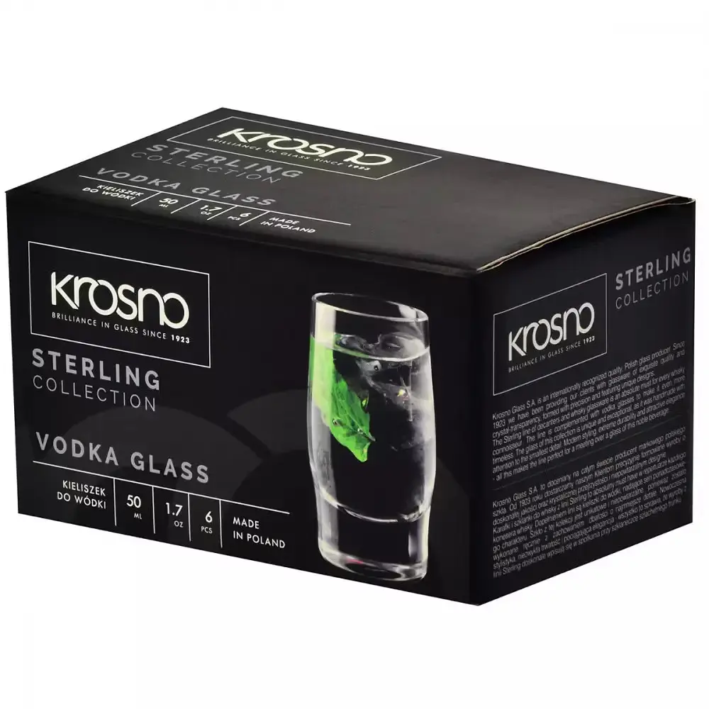Набор рюмок для водки Krosno Sterling стекло 50 мл 6 шт. (832050) - фото 3