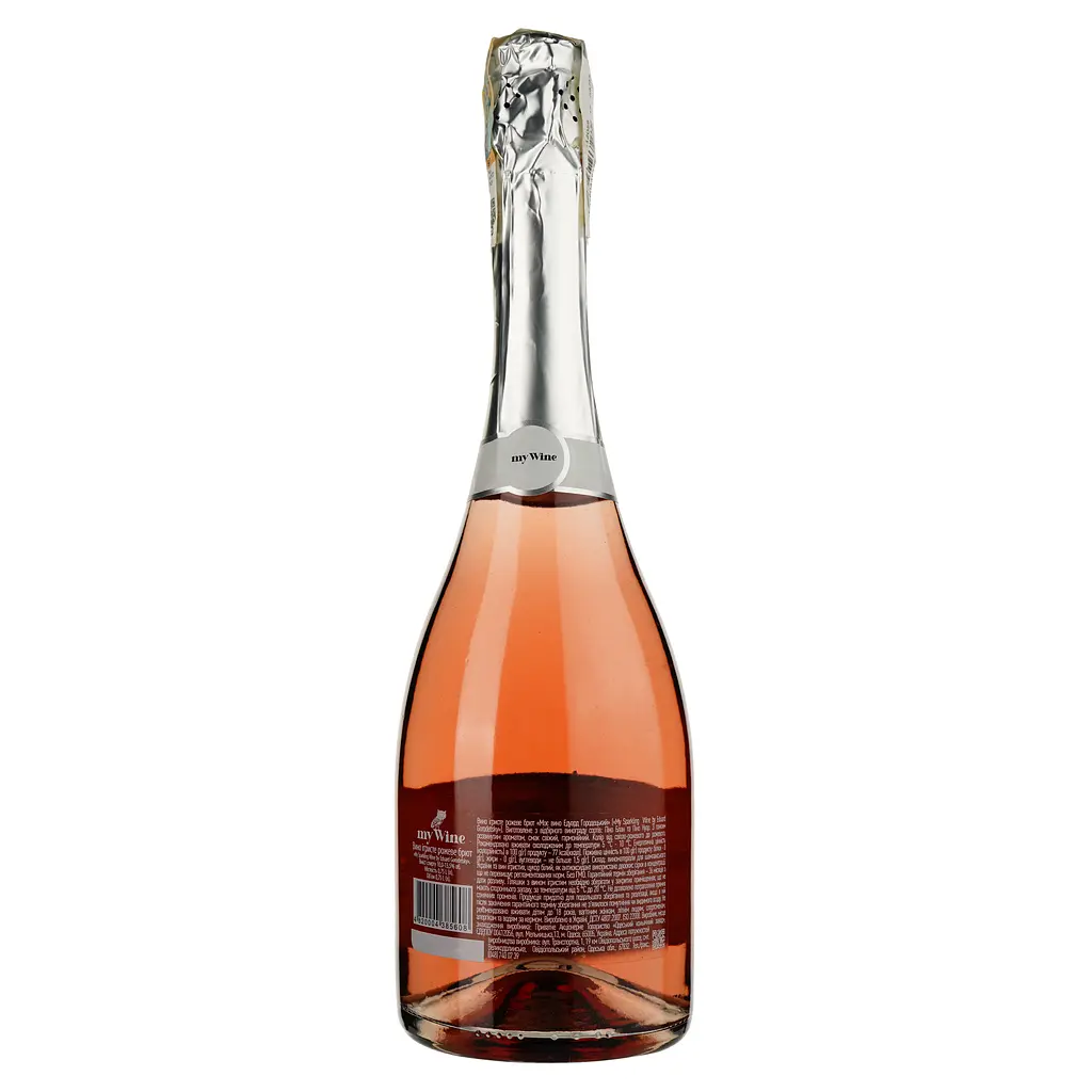 Вино ігристе My Wine by Eduard Gorodetsky рожеве брют 0.75 л - фото 2