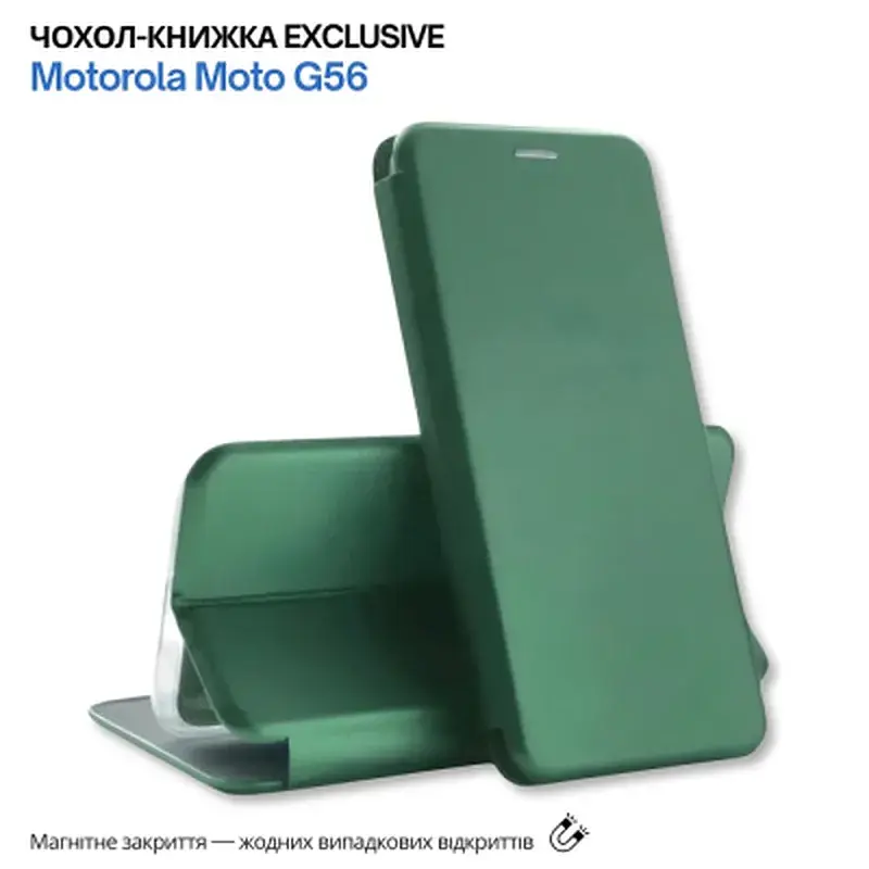 Чохол до мобільного телефона BeCover Exclusive Motorola Moto G56 Dark Green (715491) - фото 6