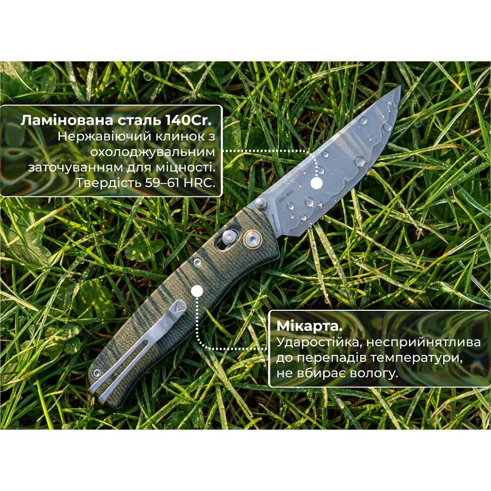 Ніж складаний туристичний SRM Medal 255L-MG3 82 мм 140Cr Micarta зелений - фото 11