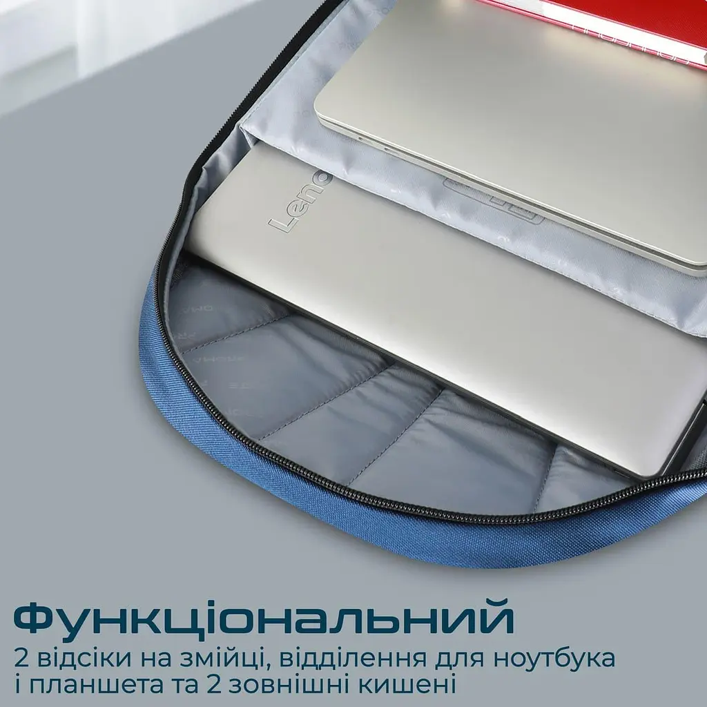 Рюкзак для ноутбука Promate 15.6 (birger.blue) - фото 6