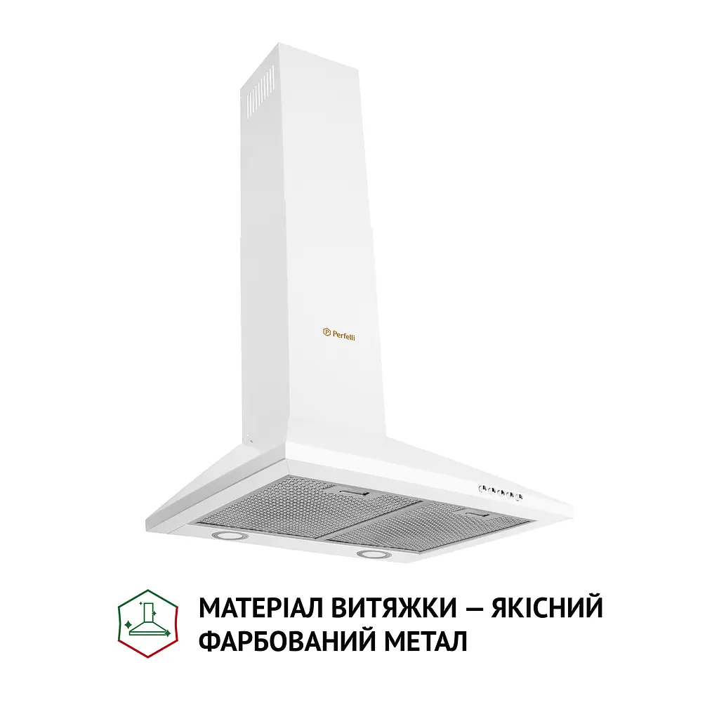 Витяжка купольна PERFELLI K 5210 WH 700 LED - фото 2