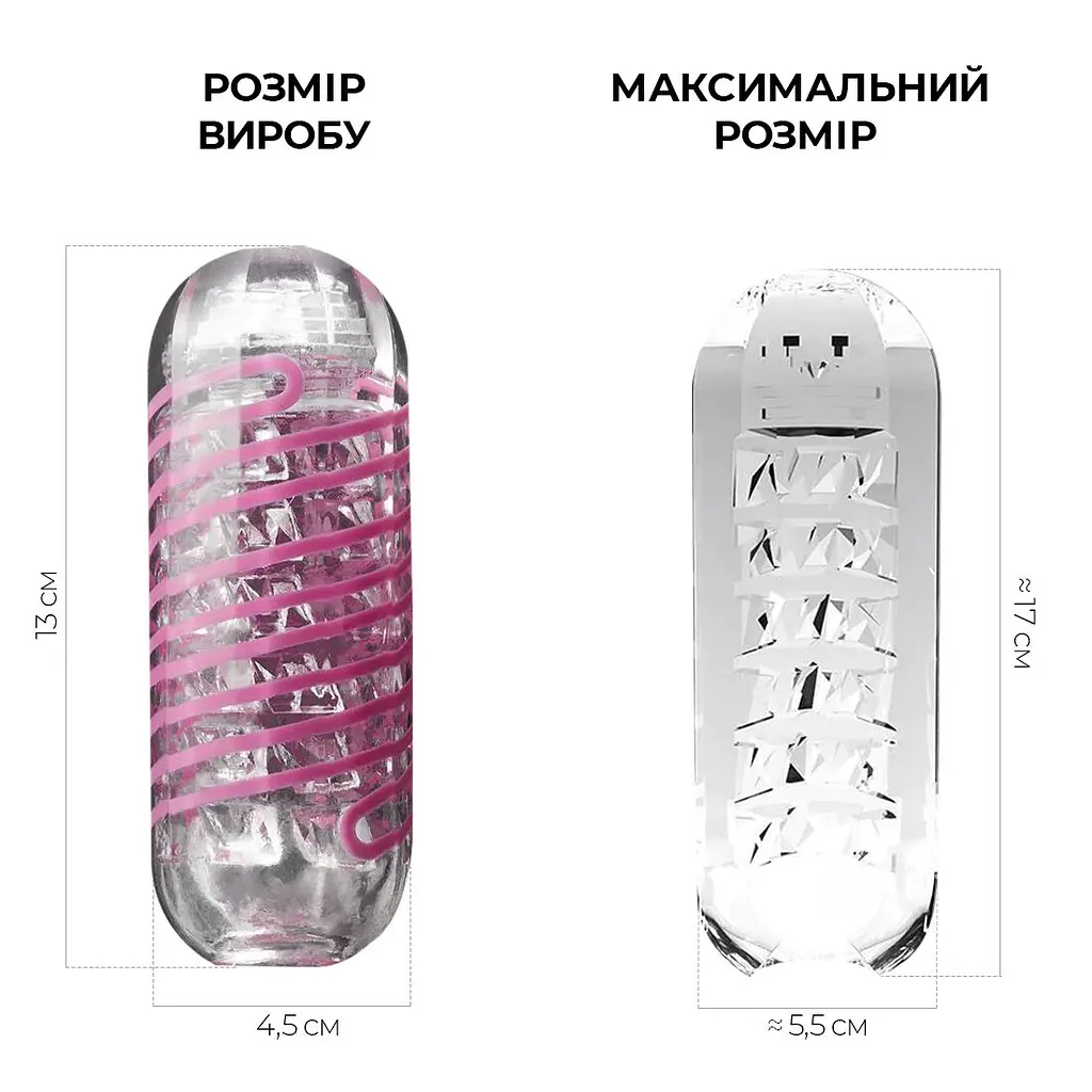 Мастурбатор Tenga Spinner 06 Brick з пружною стимулювальною спіраллю всередині - фото 2
