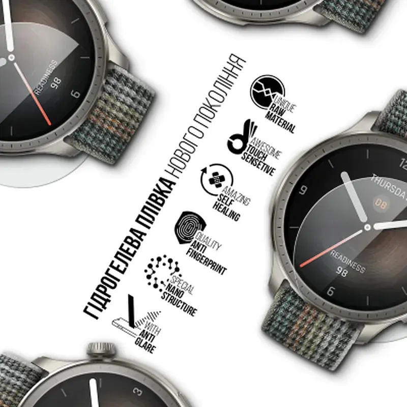 Плівка захисна Armorstandart Matte hydrogel Amazfit Balance 6 pcs (ARM91951) - фото 2