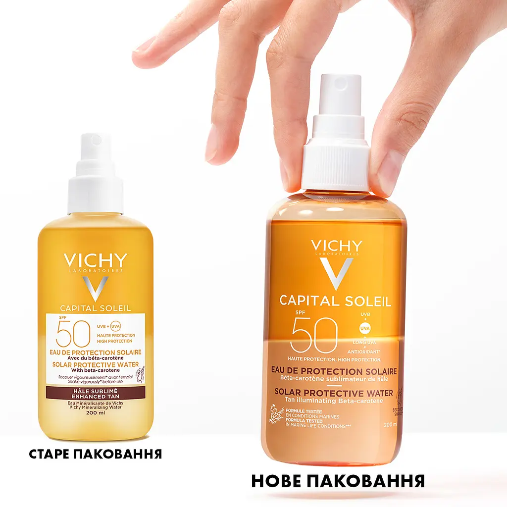 Сонцезахисний водний двофазний спрей з бета-каротином Vichy Capital Soleil для обличчя та тіла SPF 50 200 мл (MB232400) - фото 3