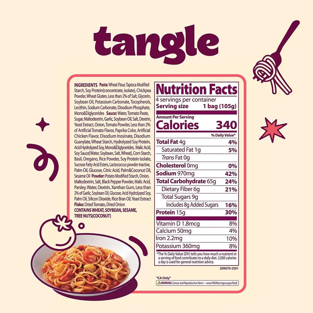Локшина Samyang Tangle Chunky Tomato Pasta 105г - фото 7