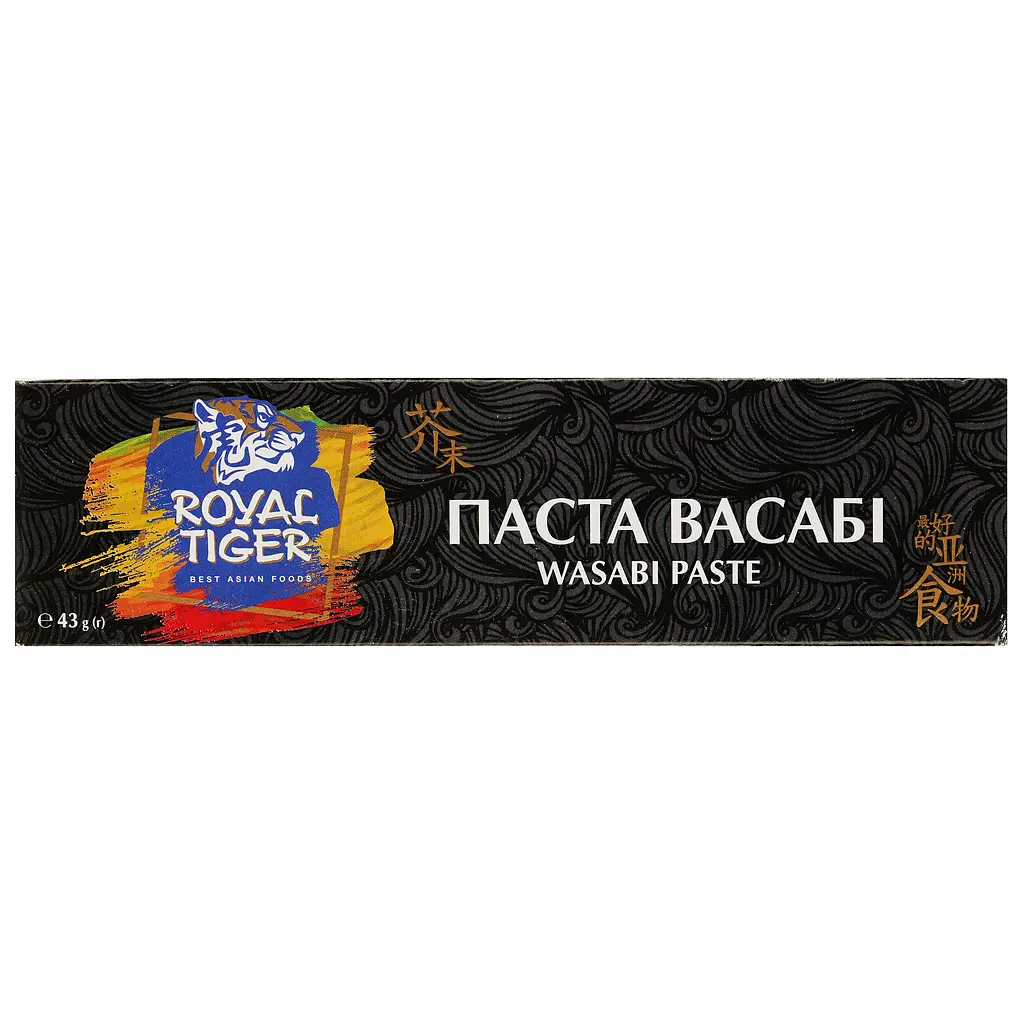 Уцінка. Васабі Royal Tiger паста 43 г