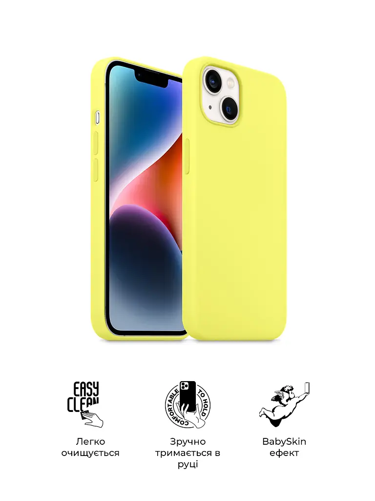 Силиконовый чехол с MagSafe для Apple iPhone 14 Plus, ICON2 MagCase, желтый, противоударный, панель с мягкой подкладкой, защита всего корпуса, поддержка беспроводной зарядки, совместим с защитными стеклами и пленками, ArmorStandart (ARM68400) - фото 3