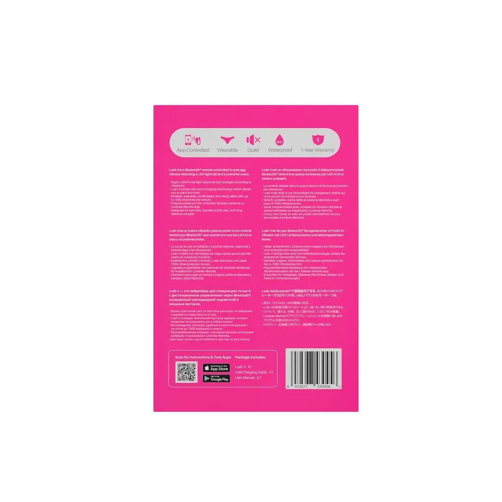 Віброяйце Lovense Lush 4 17.5 см рожевий - фото 10