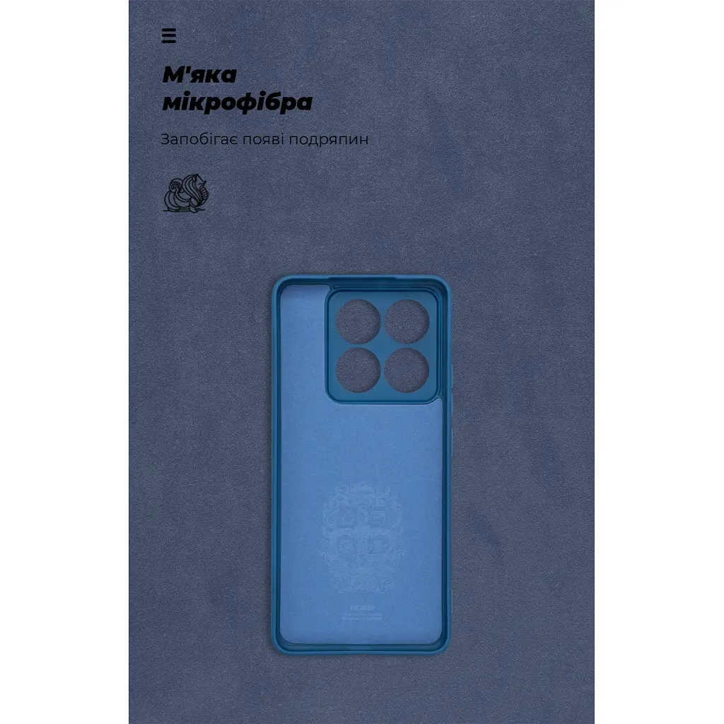 Чохол до мобільного телефона Armorstandart ICON Xiaomi 14T Pro Dark Blue (ARM88503) - фото 4