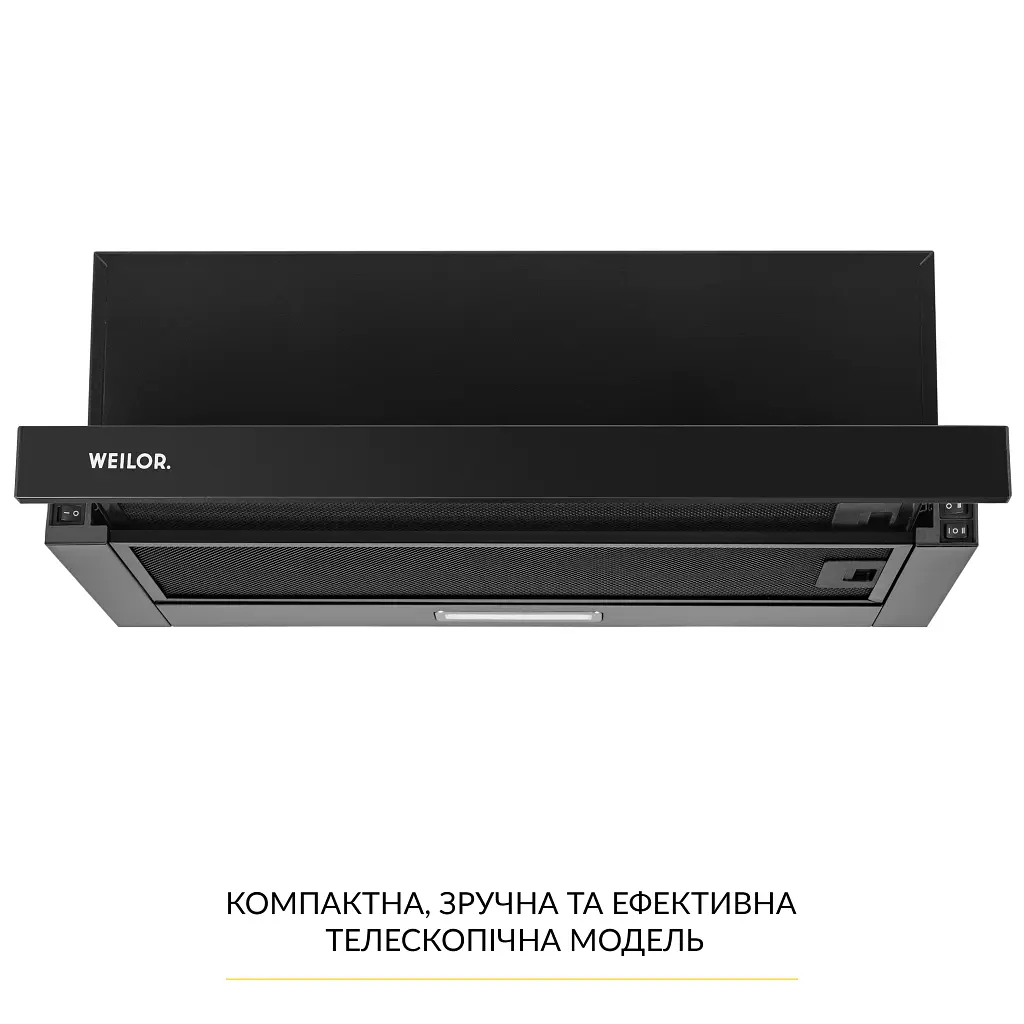 Вытяжка телескопическая WEILOR WT 63 FBL - фото 2