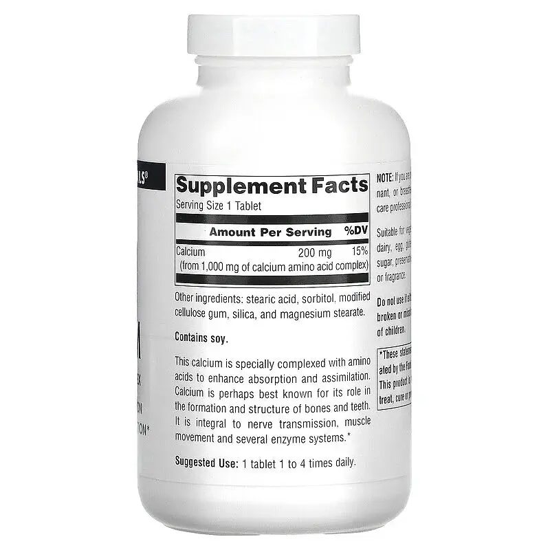 Амінокислотний хелат кальцію Source Naturals Calcium, 100 таблеток для підтримки кісток та зубів - фото 2