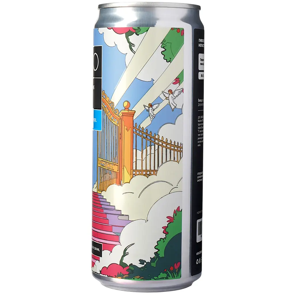Пиво Sho Brewery Безгрішне світле нефільтроване 0.33 л - фото 2