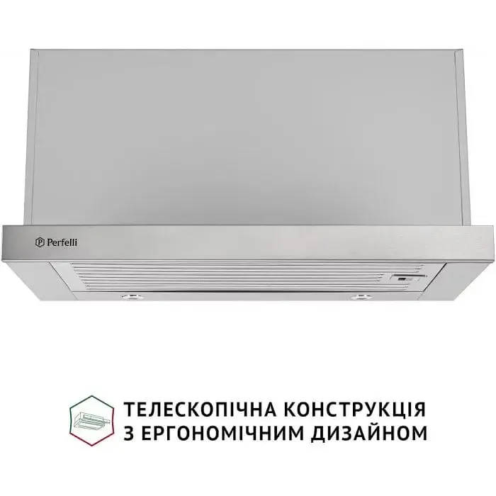 Витяжка телескопічна Perfelli Iseo 6PMF Inox - фото 2