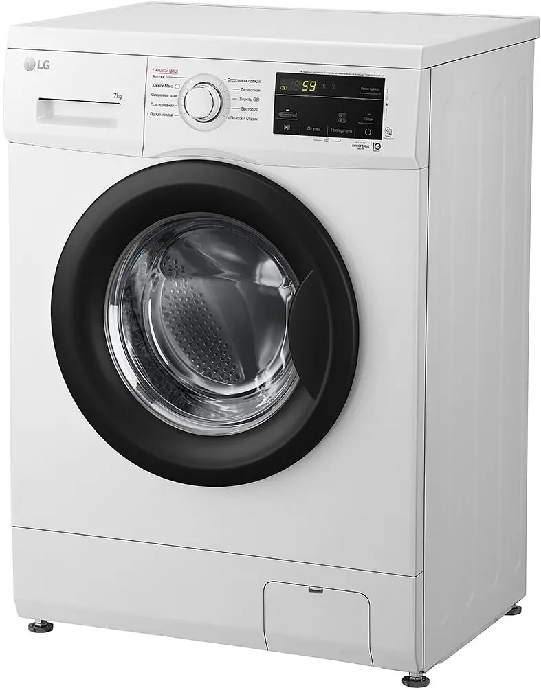 Пральна машина LG F2J3HS8W 7 кг - фото 3