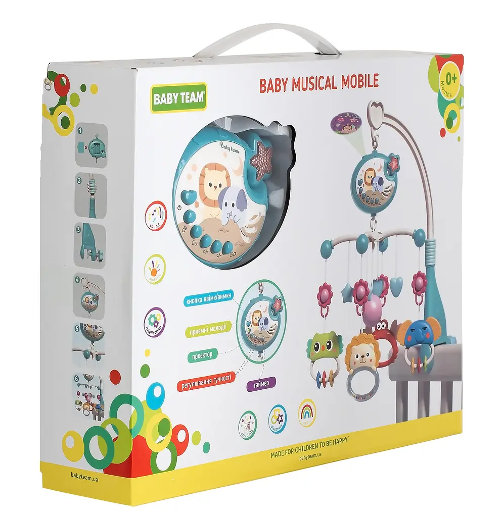 Іграшка-мобіль Baby Team музична різнокольорова (8563) - фото 3