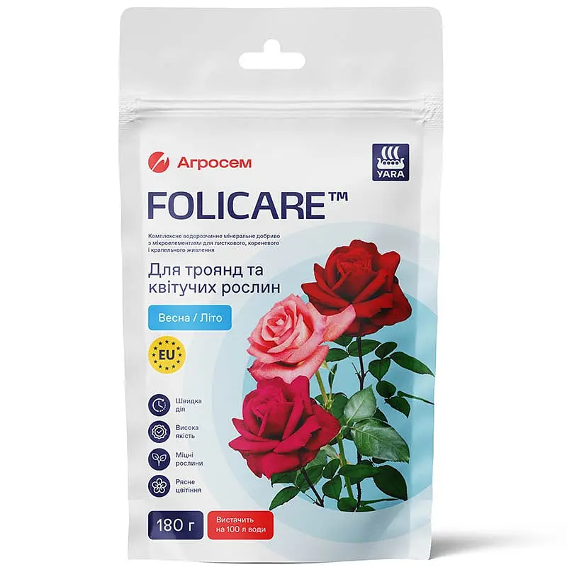Добриво для троянд та квітучих рослин Весна-Літо, 180 г, Yara Folicare