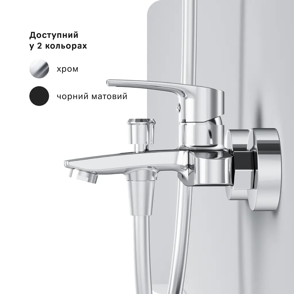 Змішувач для ванни та душу AM.PM Pride хром F7C10000 - фото 6