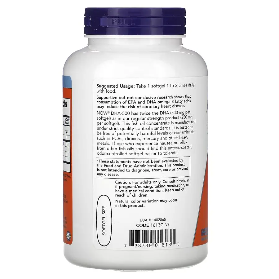 Жирні кислоти NOW DHA 500 mg, 180 капсул - фото 3