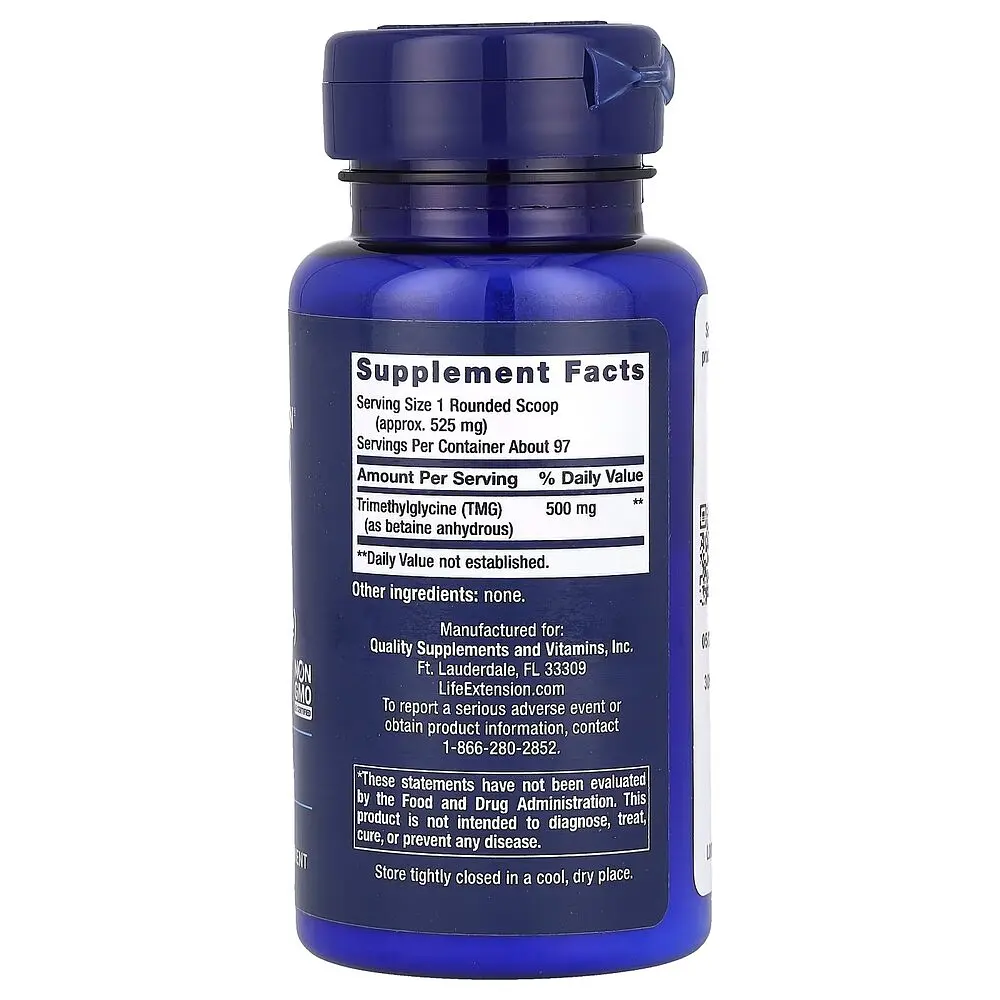 Триметилгліцин Life Extension TMG Powder, 50 грам для підтримки серцево-судинної системи - фото 2