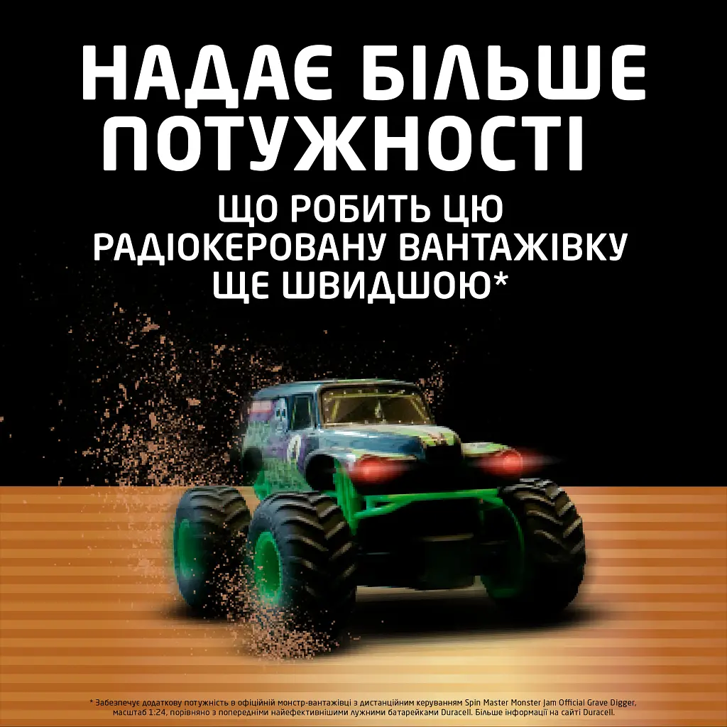 Батарейка Duracell Optimum AAA лужні 8 шт. в упаковці (5015602) - фото 4