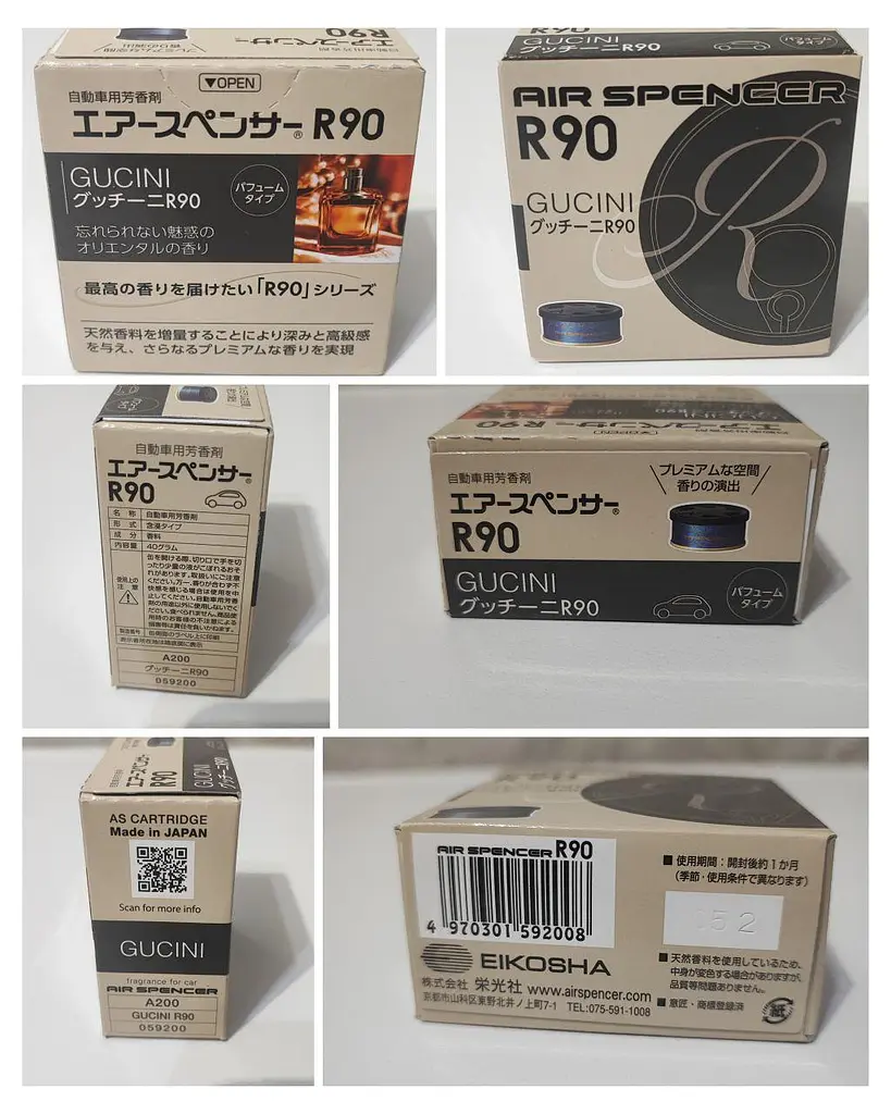 Ароматизатор Eikosha A200 R90 Gucini SPIRIT REFILL крейдяний для автомобіля оригінал Японія - фото 11