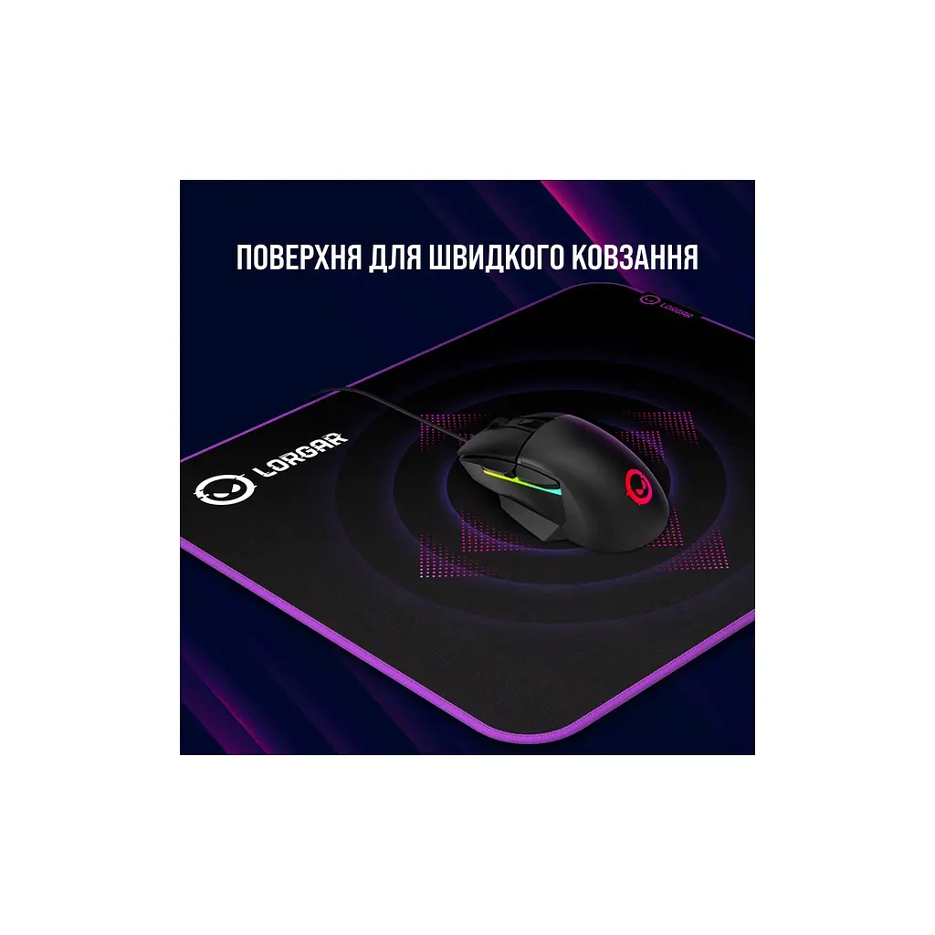 Килимок для мишки Lorgar Main 313 Black/Purple (LRG-GMP313) - фото 7
