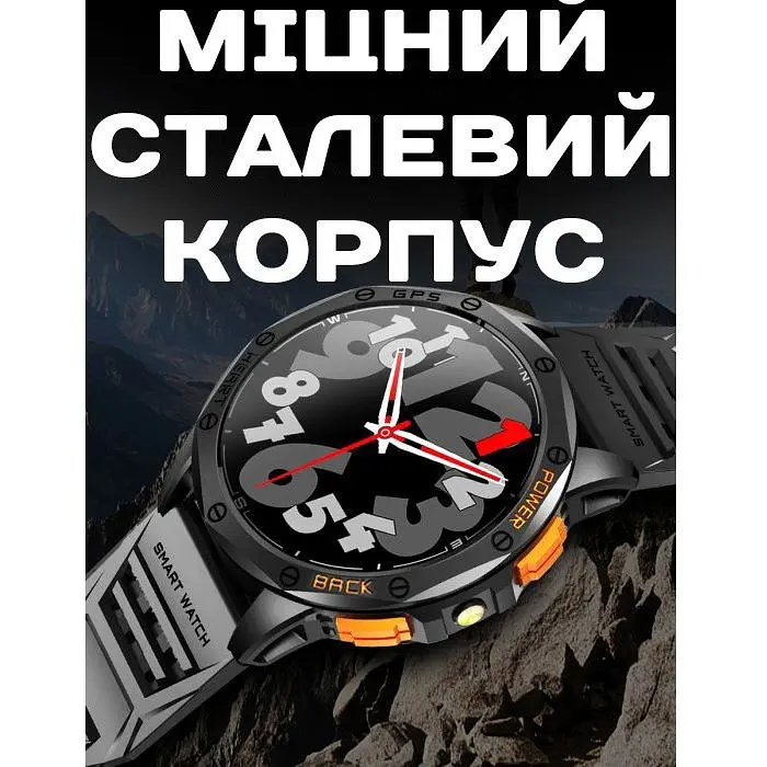 Смарт-годинник Uwatch Smart GPS Max ArmyGreen 2 ремінці (3338) - фото 3