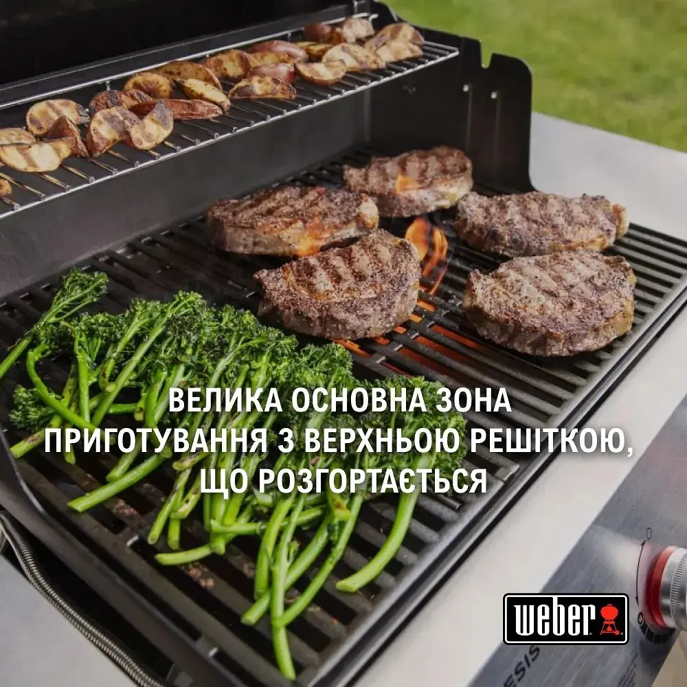 Гриль газовий Weber Genesis E-415 чорний (1500612) - фото 8