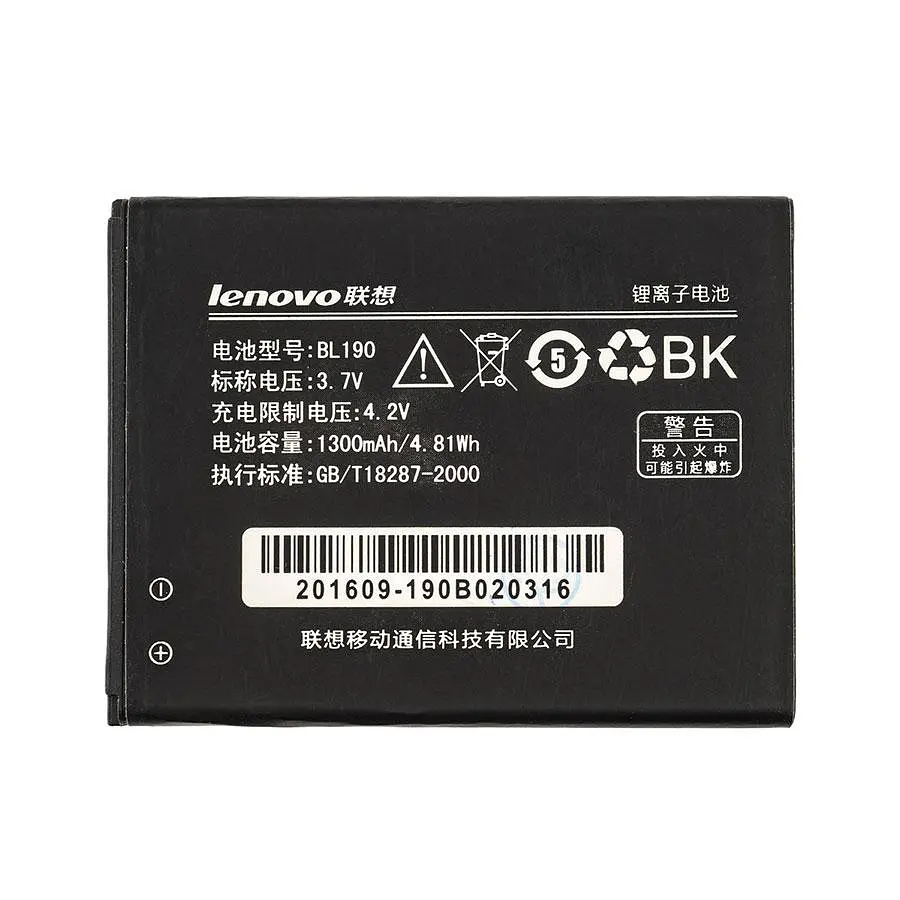 Акумулятор (батарея) для смартфона (телефону) Lenovo BL190 (A366T) 3.7V 1300mAh 4.81Wh - фото 3