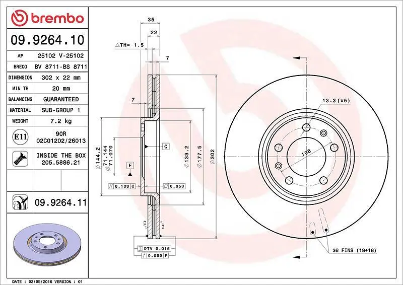 Диск гальмівний вентильований Citroen C6 05-12р Brembo (09.9264.11) - фото 2