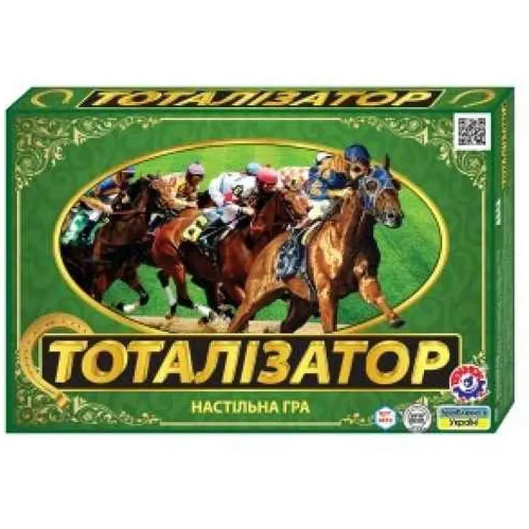 Настільна ТЕХНОК "Тоталізатор" арт.0410