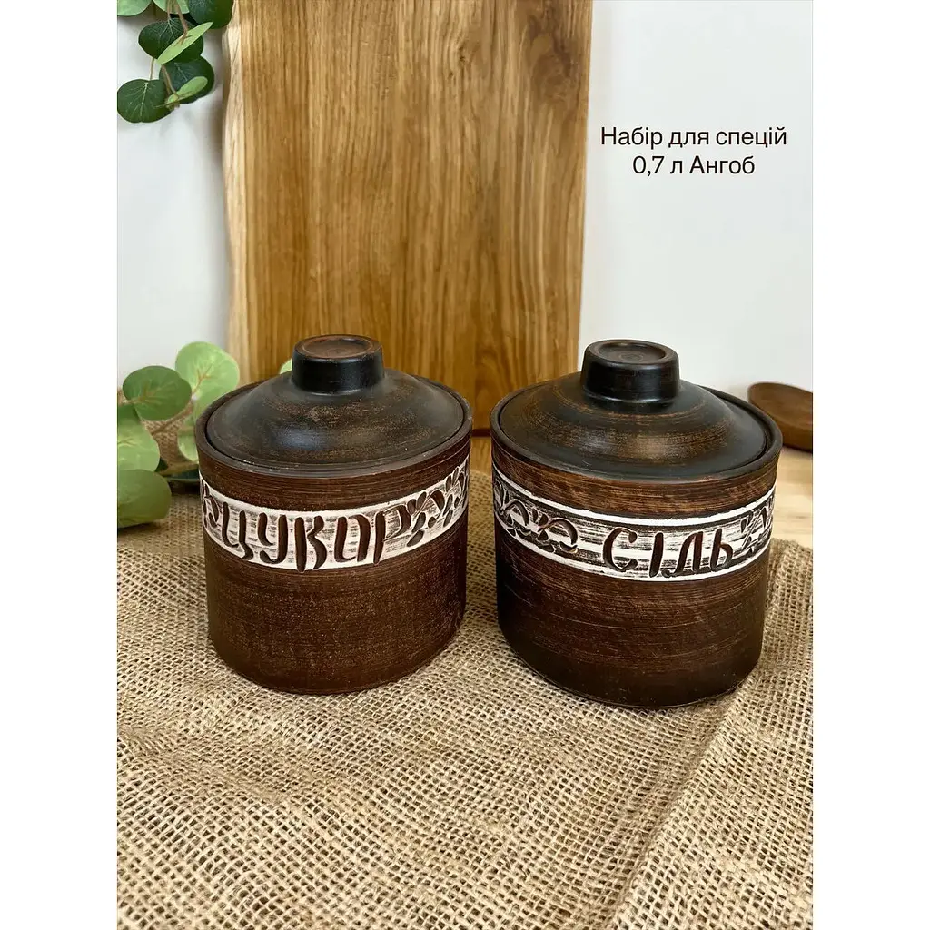 Столовий сервіз керамічного (глиняного) посуду для Борщу на 6 чоловік Ангоб - фото 8