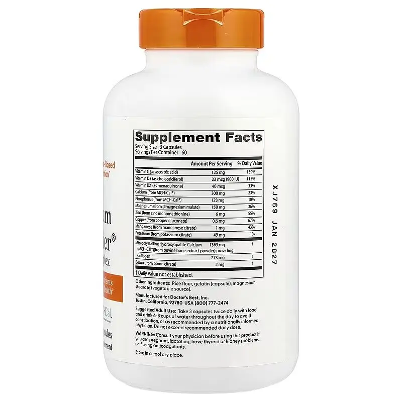 Источник кальция и фосфора Doctor's Best Calcium Bone Maker Complex with MCHCal, 180 вегакапсул комплекс для поддержки здоровья костей - фото 2