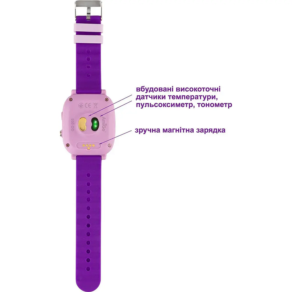 Детские смарт-часы AmiGo GO005 4G WIFI Thermometer фиолетовые - фото 3