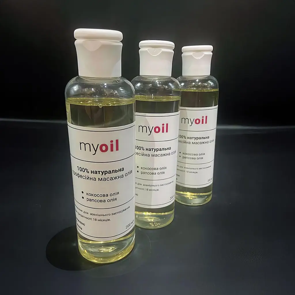 Массажное увлажняющее масло My Oil без аромата 200 мл - фото 5
