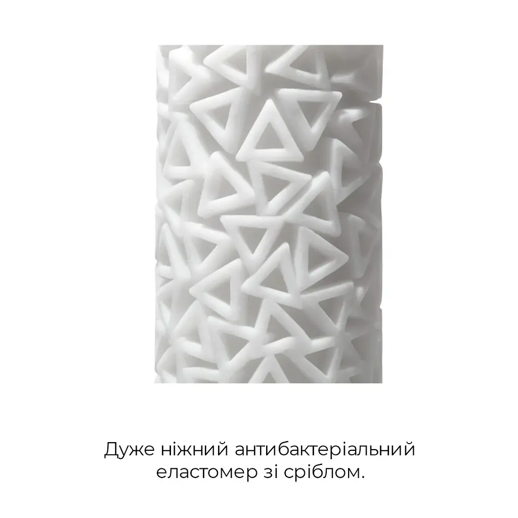Мастурбатор Tenga 3D Pile Tenga SO2198 92798 - фото 2