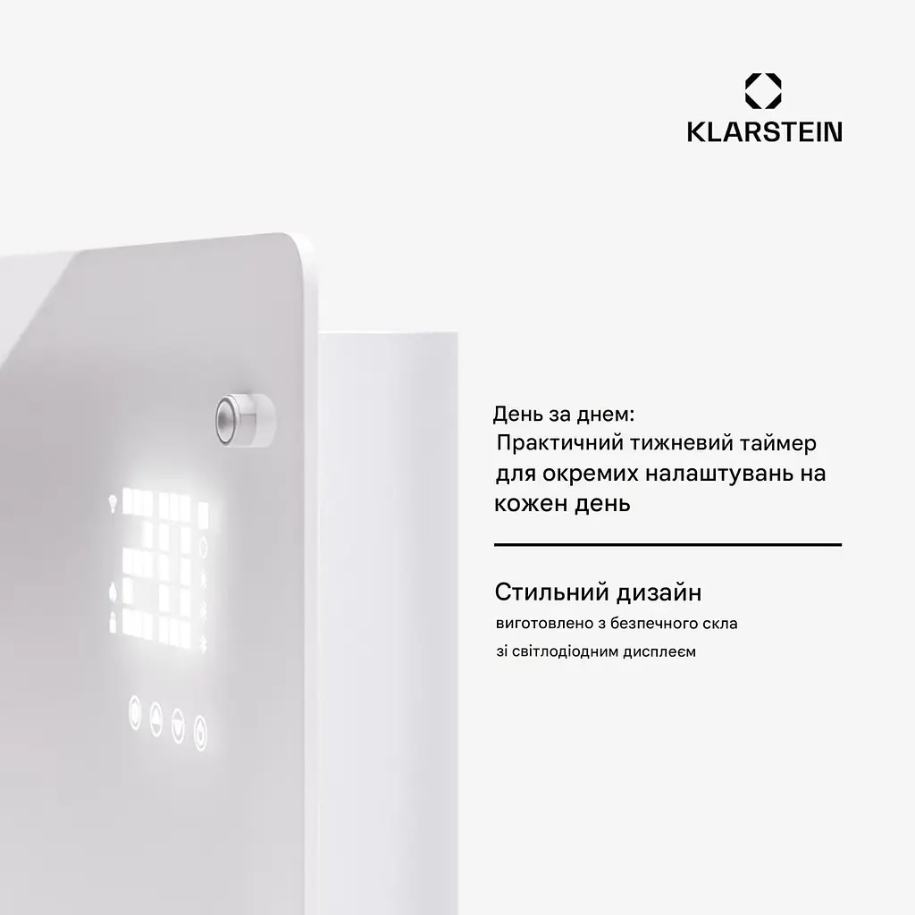 Конвекторный обогреватель Klarstein Bornholm Smart (10045427) - фото 7