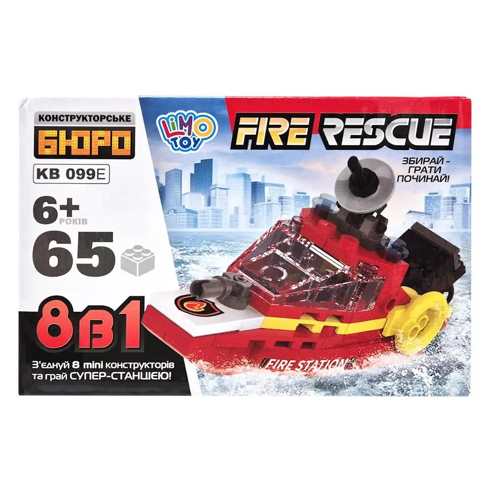 Конструктор Limo Toy Пожежна служба порятунку Fire Rescue 099 65 дет. від 6 років (IC-187-C-321)