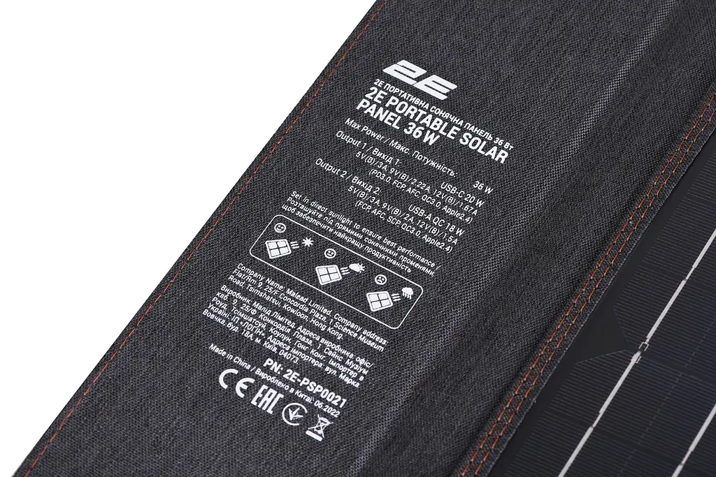Портативная солнечная панель 2E SOLAR PSP0021 36 Вт зарядное устройство для USB-С, USB-A - фото 4