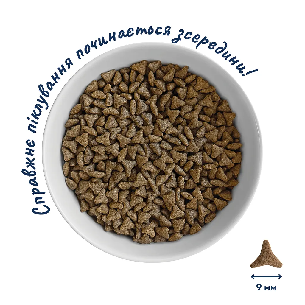 Корм для дорослих котів Home Food М'ясне асорті 0,3кг - фото 2