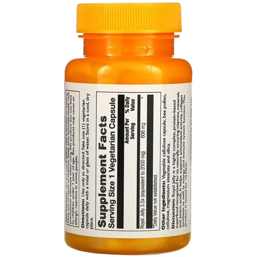 Маточне молочко Thompson Royal Jelly 2000 мг 60 вегетаріанських капсул - фото 2