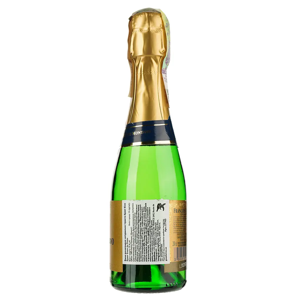 Вино игристое Francois Montand Brut Blanc de Blancs, белое, брют, 12%, 0,2 л (27765) - фото 2