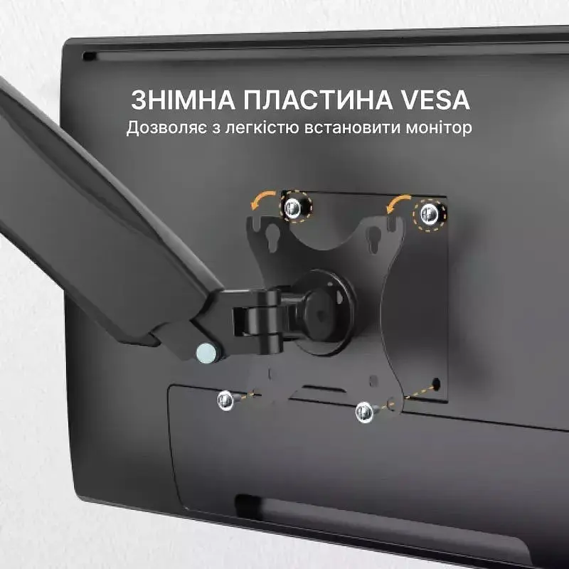Крепление для монитора OfficePro настольное (MA310B) - фото 12