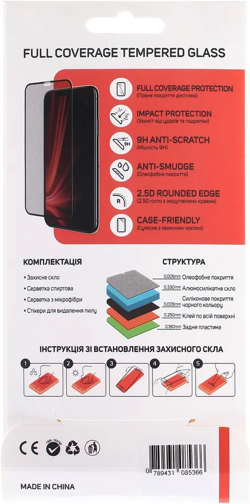 Захисне скло Glasscove Full Coverage Xiaomi Redmi 6/6A black - фото 2